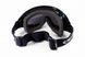 Захисні окуляри-маска Global Vision Wind-Shield KIT Anti-Fog, дві змінні лінзи фото 5