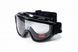 Захисні окуляри-маска Global Vision Wind-Shield KIT Anti-Fog, дві змінні лінзи фото 7