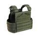 Плитоноска з швидким скиданням Олива (PLATE CARRIER) MOLLI PL-026 фото 2