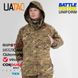 Жіноча штурмова куртка Gen 5.2 Multicam (OAK) UATAC Куртка пара з флісом 3XL фото 6