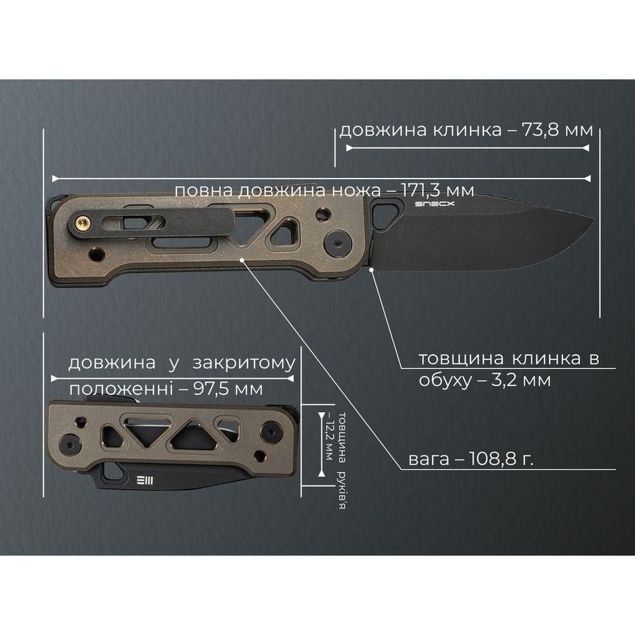 Ніж складаний Weknife Tyro WE24001-3 фото